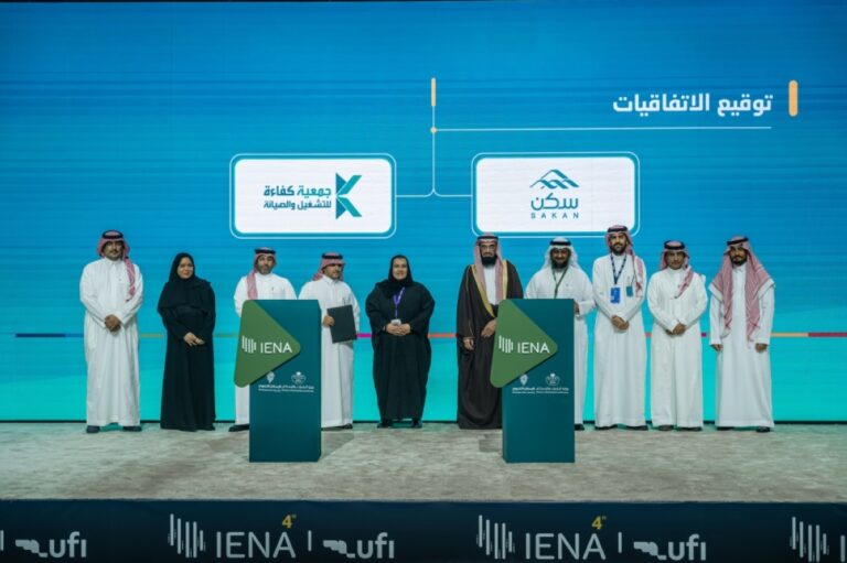 اتفاقية-ثلاثية-بين-«دعم-وتمكين-التاجر-المتنقل»-و«سكن»-و«كفاءة-للتشغيل-والصيانة-الأهلية»-لإطلاق-مبادرة-«تمكين-وتسكين»