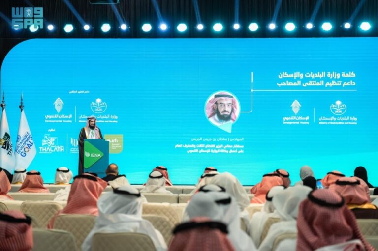 انطلاق-المعرض-الدولي-للقطاع-
غير-الربحي-بالرياض