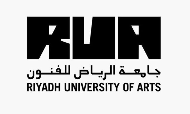 جامعة-الرياض-للفنون-تفتح-باب-القبول-والتسجيل-في-أربع-كليات-وثمانية-برامج-أكاديمية