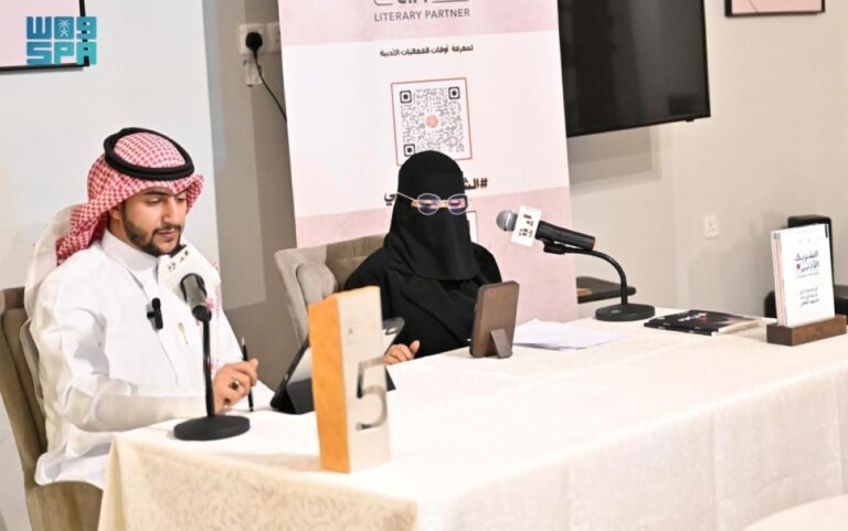 مقاهي-مكة-الثقافية.-
صناعة-تجربة-متكاملة-تعزز-السياحة-وجودة-الحياة