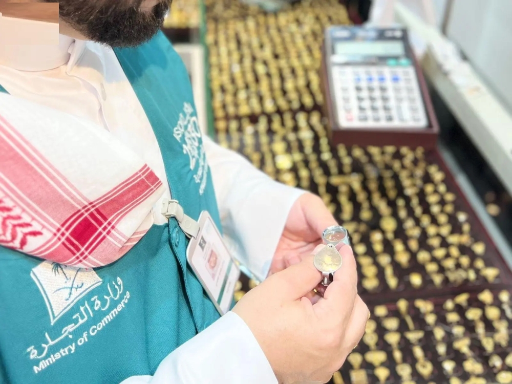“التجارة”-تنفذ-جولات-مستمرة-للوقوف-على-جاهزية-الأسواق-لاستقبال-الحجاج