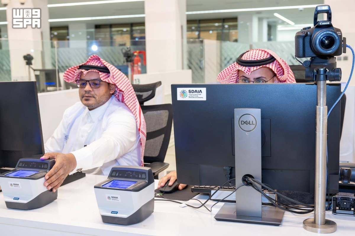 «سدايا»-تسهل-عبور-الحجاج-عبر-منفذ-حالة-عمار-باستخدام-التقنيات-المتقدمة