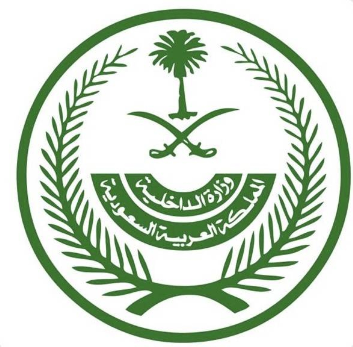 حملة-(لا-حج-بلا-تصريح).-تأثير-وفاعلية-في-الوعي-والعقل-المجتمعي-المحلي-والعربي-والإسلامي