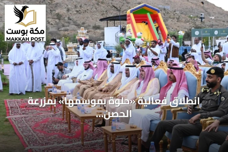 انطلاق فعالية «حلوة بموسمها» بمزرعة الحصن الريفية في بني حسن