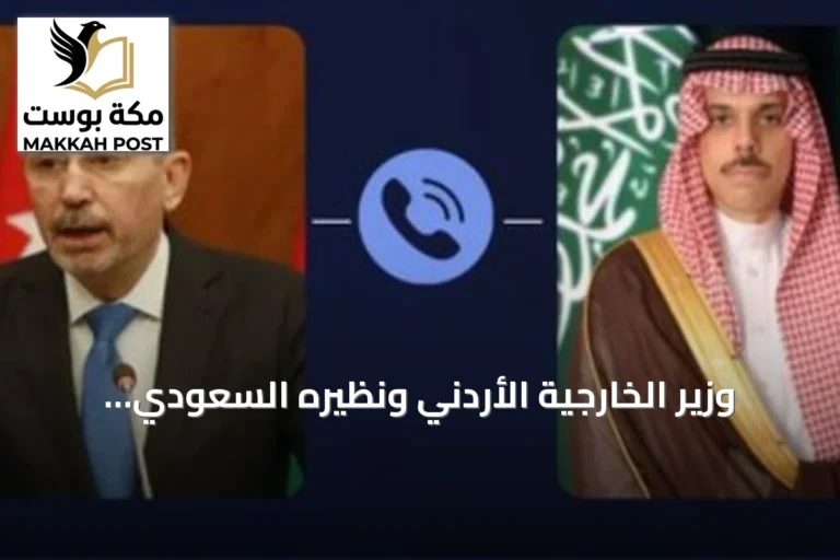 وزير الخارجية الأردني ونظيره السعودي يبحثان التصعيد الإقليمي وسبل إنهائه