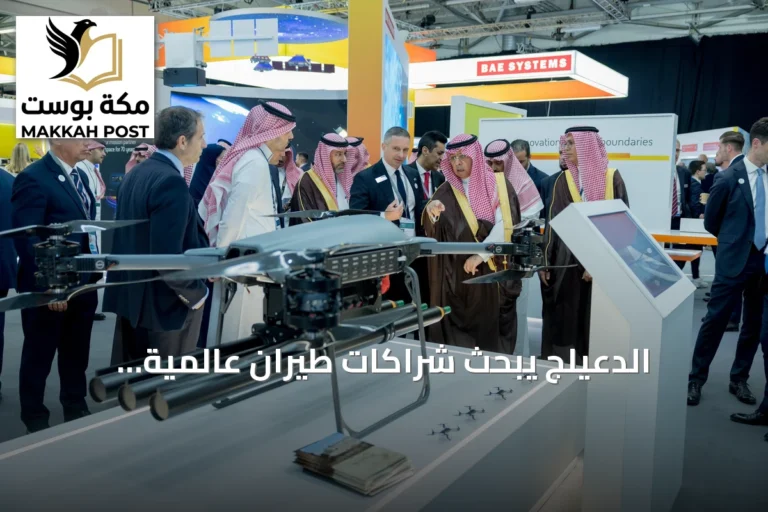 الدعيلج يبحث شراكات طيران عالمية وابتكارات مستقبلية في فارنبرة 2026