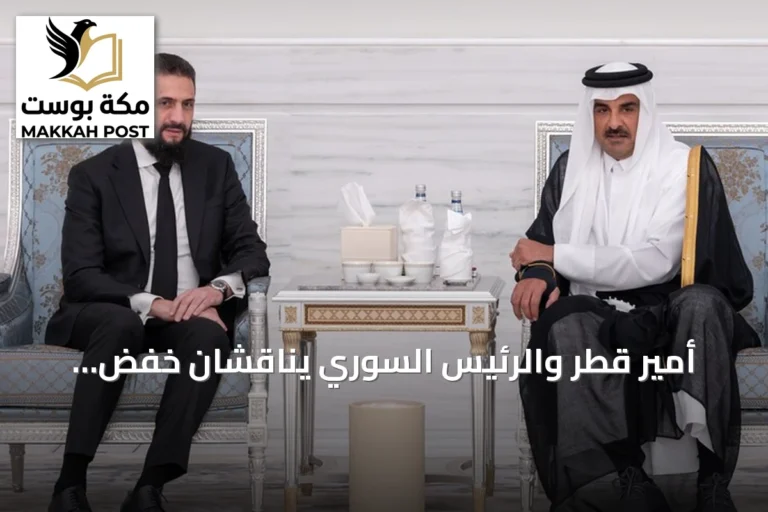 أمير قطر والرئيس السوري يناقشان خفض التصعيد وتعزيز التعاون الإقليمي