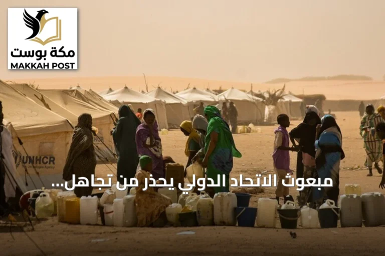 مبعوث الاتحاد الدولي يحذّر من تجاهل الأزمة الإنسانية في السودان
