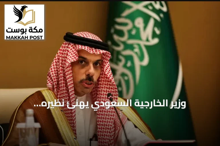 وزير الخارجية السعودي يهنئ نظيره البريطاني ويبحثان تعزيز العلاقات الثنائية