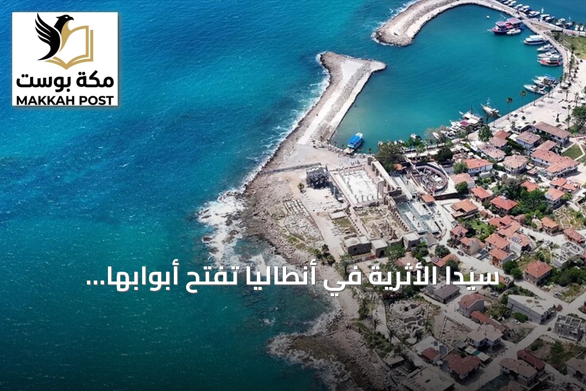 سيدا الأثرية في أنطاليا تفتح أبوابها لزوار الليل بنظام إضاءة جديد