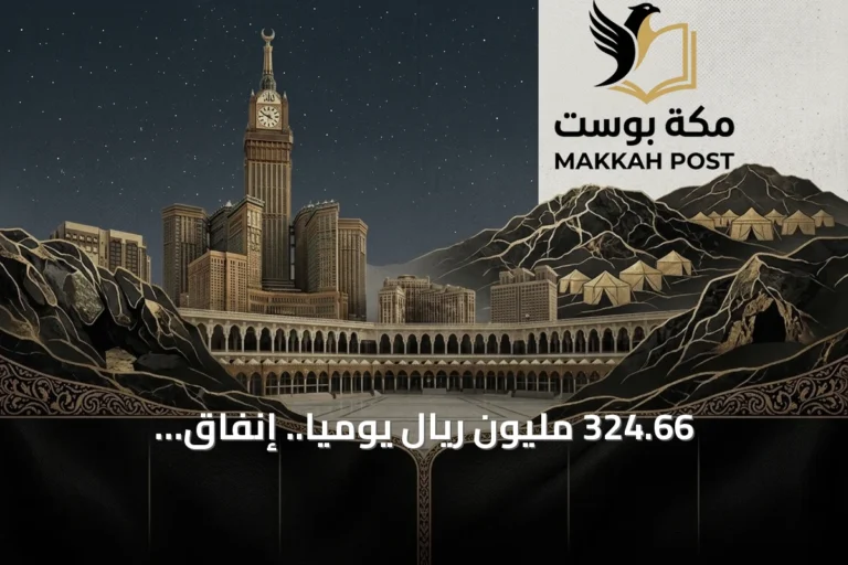 324.66 مليون ريال يومياً.. إنفاق السعوديين عبر التطبيقات الذكية يحقق رقماً قياسياً