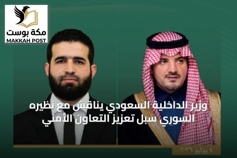 وزير الداخلية السعودي يناقش مع نظيره السوري سبل تعزيز التعاون الأمني