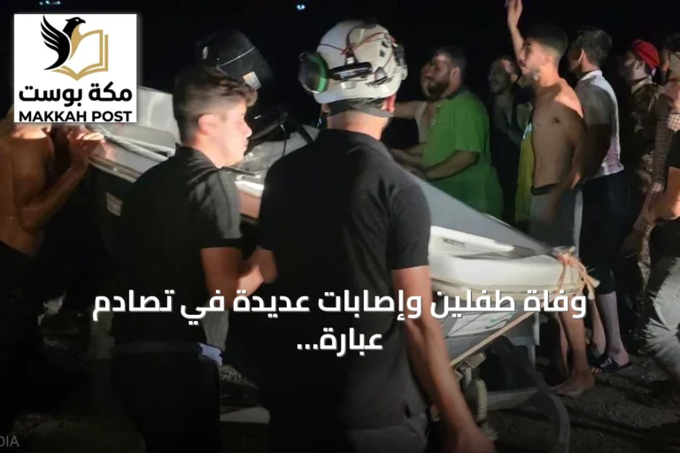 وفاة طفلين وإصابات عديدة في تصادم عبارة بجسر الفرات بدير الزور