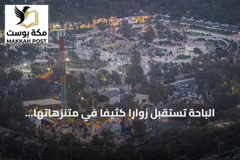 الباحة تستقبل زواراً كثيفاً في متنزهاتها وغاباتها خلال صيف 2026