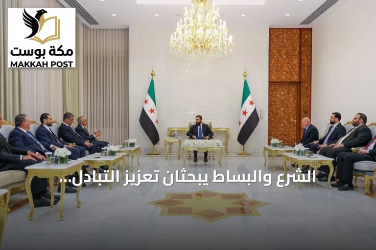 الشرع والبساط يبحثان تعزيز التبادل التجاري السوري اللبناني