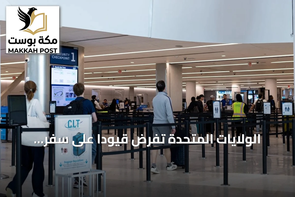 الولايات المتحدة تفرض قيوداً على سفر القادمين من الكونغو بسبب إيبولا وتُسجّل البلاد ارتفاعاً في الحالات