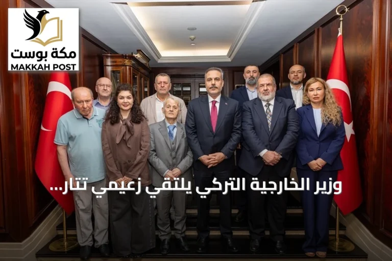 وزير الخارجية التركي يلتقي زعيمَي تتار القرم في كييف