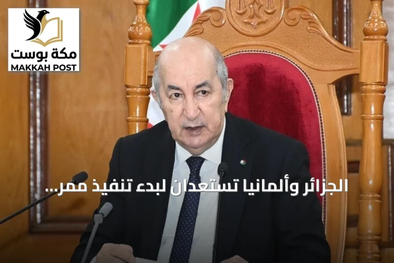 الجزائر وألمانيا تستعدان لبدء تنفيذ ممر الهيدروجين الأخضر الجنوبي