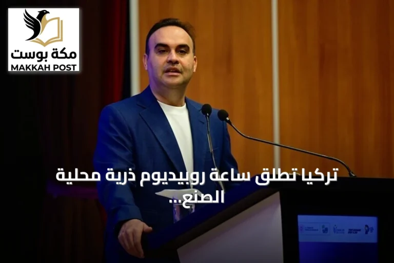 تركيا تطلق ساعة روبيديوم ذرية محلية الصنع إلى الفضاء عبر مهمة سبيس إكس
