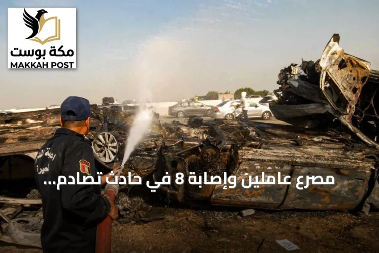 مصرع عاملين وإصابة 8 في حادث تصادم بملوي.. والنيابة تحقق