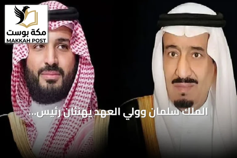 الملك سلمان وولي العهد يهنئان رئيس بوركينا فاسو بمناسبة استقلال بلاده
