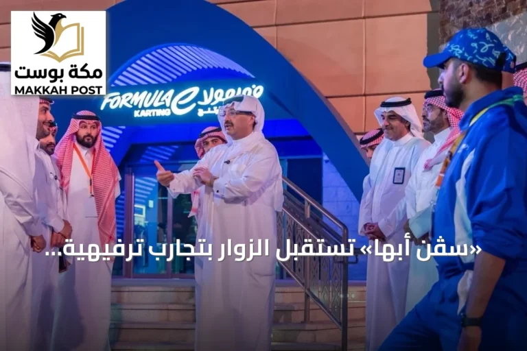 «سڤن أبها» تستقبل الزوار بتجارب ترفيهية عالمية بعد نجاح مهرجان الافتتاح