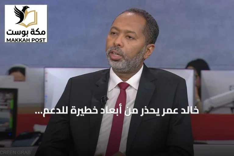 خالد عمر يحذر من أبعاد خطيرة للدعم الإيراني للجيش السوداني والإسلاميين