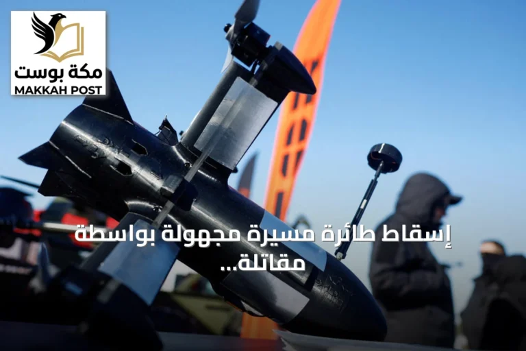 إسقاط طائرة مسيرة مجهولة بواسطة مقاتلة إسبانية في الأجواء الرومانية