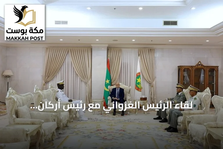 لقاء الرئيس الغزواني مع رئيس أركان السنغال يركز على التعاون الأمني