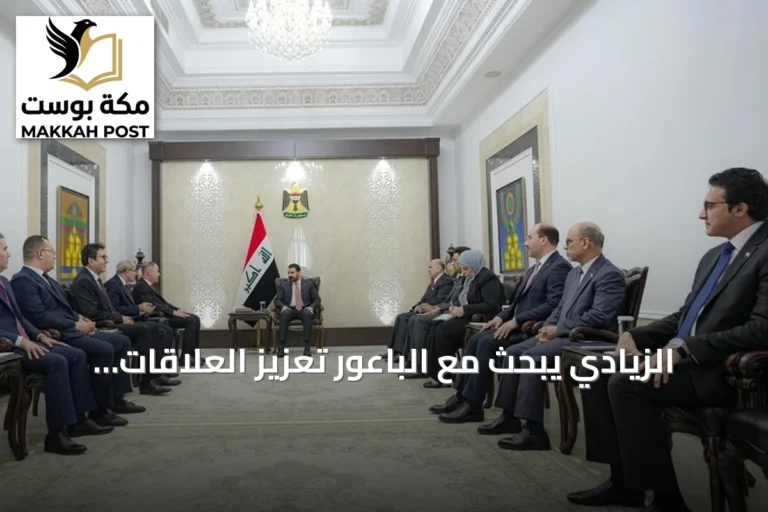 الزيادي يبحث مع الباعور تعزيز العلاقات العراقية الليبية