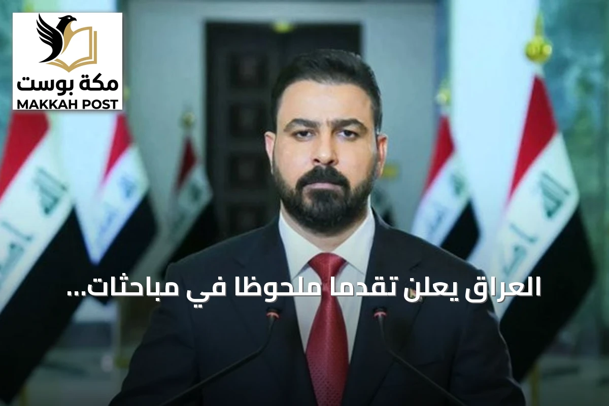 العراق يعلن تقدمًا ملحوظًا في مباحثات الربط الكهربائي مع السعودية