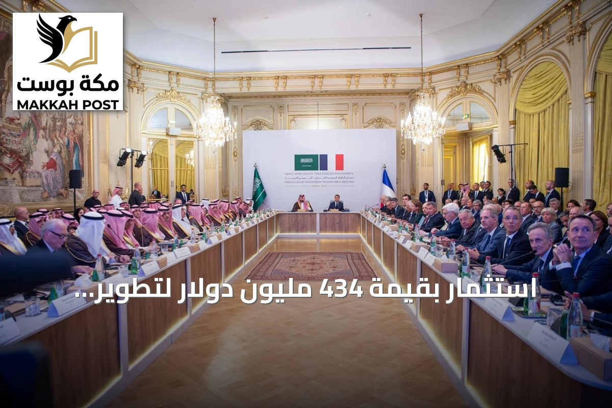 استثمار بقيمة 434 مليون دولار لتطوير المحطة الرابعة بميناء جدة الإسلامي بالشراكة مع مجموعة شحن فرنسية