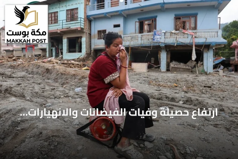 ارتفاع حصيلة وفيات الفيضانات والانهيارات الأرضية على الحدود الصينية‑النيبالية إلى سبعة
