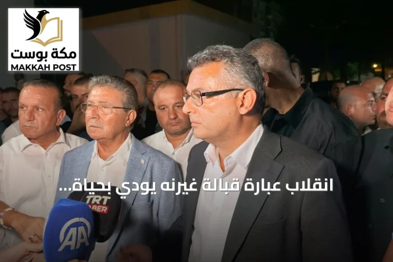 انقلاب عبّارة قبالة غيرنه يودي بحياة ثمانية أشخاص ويترك ثمانية عشر مفقوداً