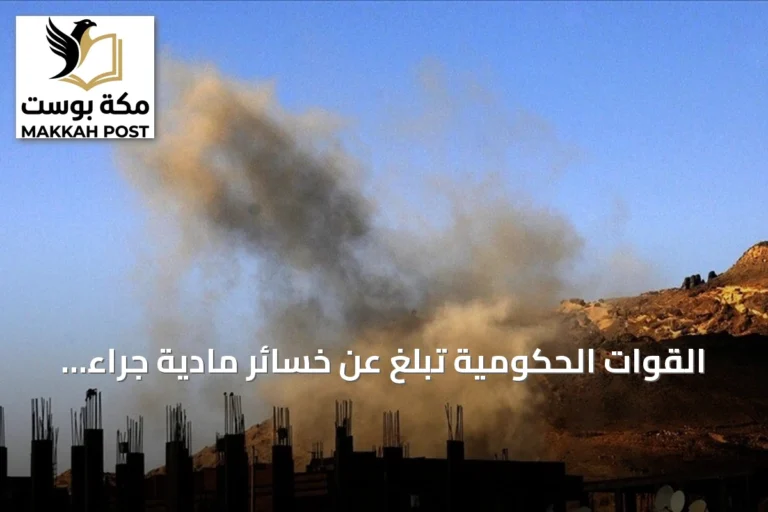 القوات الحكومية تبلغ عن خسائر مادية جراء قصف حوثي على تعز والضالع