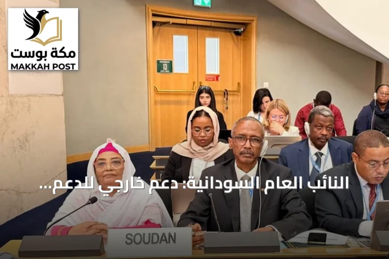 النائب العام السودانية: دعم خارجي للدعم السريع يطيل أمد الحرب والانتهاكات