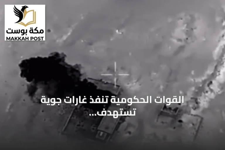 القوات الحكومية تنفذ غارات جوية تستهدف مواقع للحوثيين في المخا وذباب
