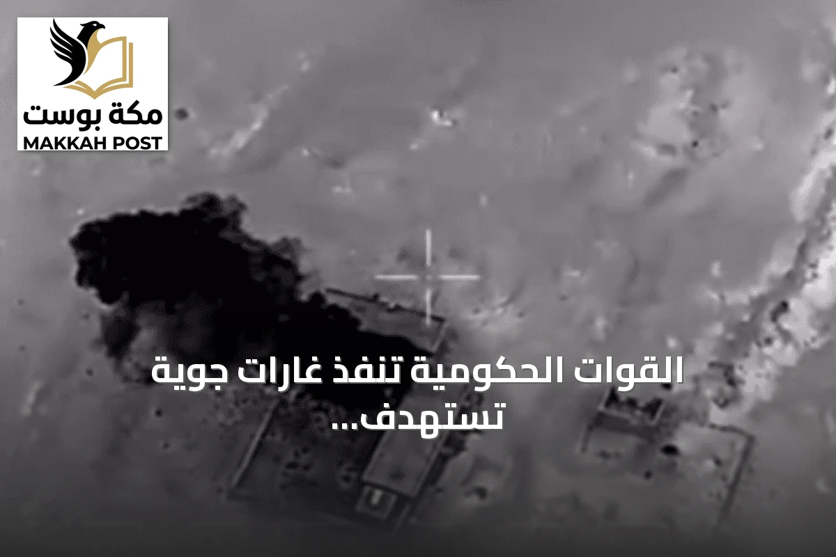 القوات الحكومية تنفذ غارات جوية تستهدف مواقع للحوثيين في المخا وذباب