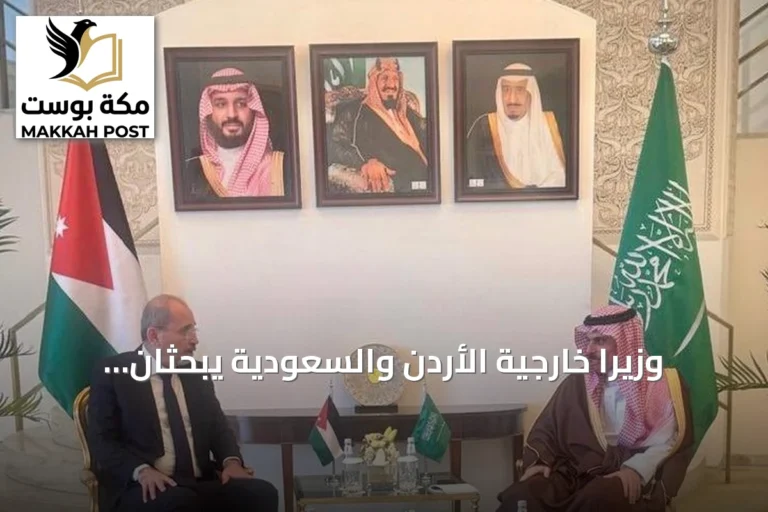 وزيرا خارجية الأردن والسعودية يبحثان إنهاء التصعيد الإقليمي وسط هجمات حوثية على السعودية