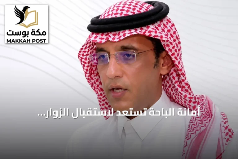 أمانة الباحة تستعد لاستقبال الزوار باحتفالات اليوم الوطني عبر أكثر من 140 متنزهاً وتجهيزات واسعة
