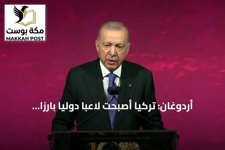 أردوغان: تركيا أصبحت لاعباً دولياً بارزاً في الصناعات الدفاعية بفضل إنجازاتها