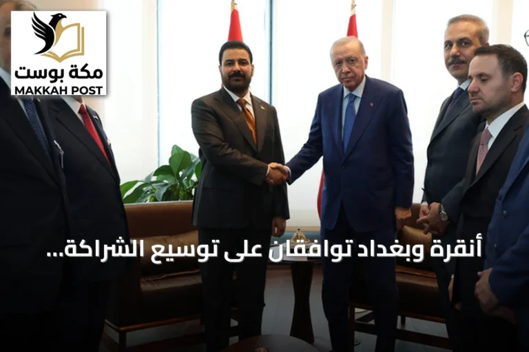 أنقرة وبغداد توافقان على توسيع الشراكة الأمنية ونقل قاعدة بعشيقة
