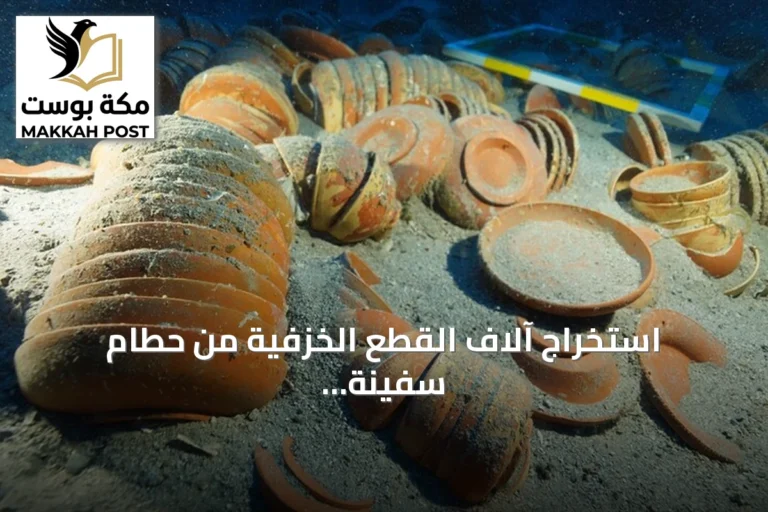 استخراج آلاف القطع الخزفية من حطام سفينة تعود لـ2100 عام قبالة سواحل أنطاليا