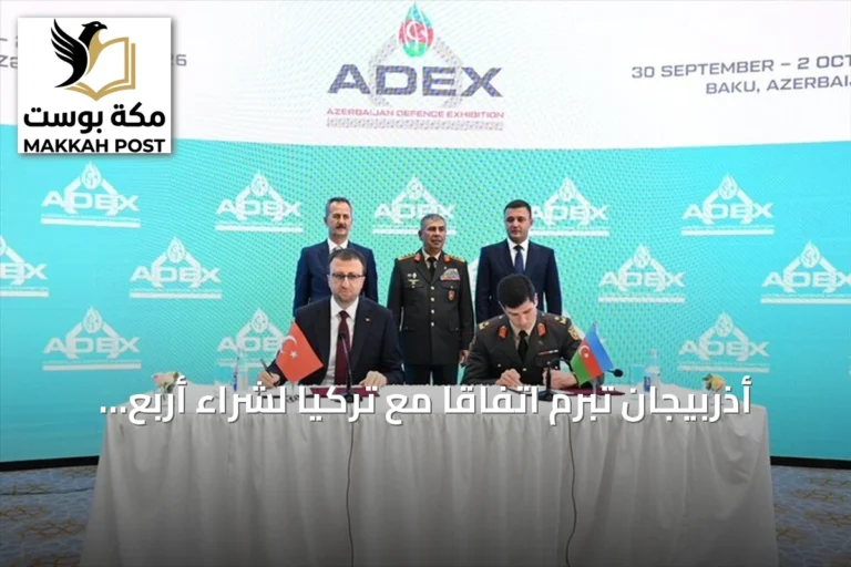 أذربيجان تبرم اتفاقاً مع تركيا لشراء أربع عشرة طائرة من طراز حرقوش-2