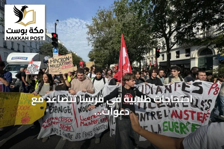 احتجاجات طلابية في فرنسا تتصاعد مع دعوات لمظاهرة كبرى وإعلان أن معظم الموقوفين هم قصر