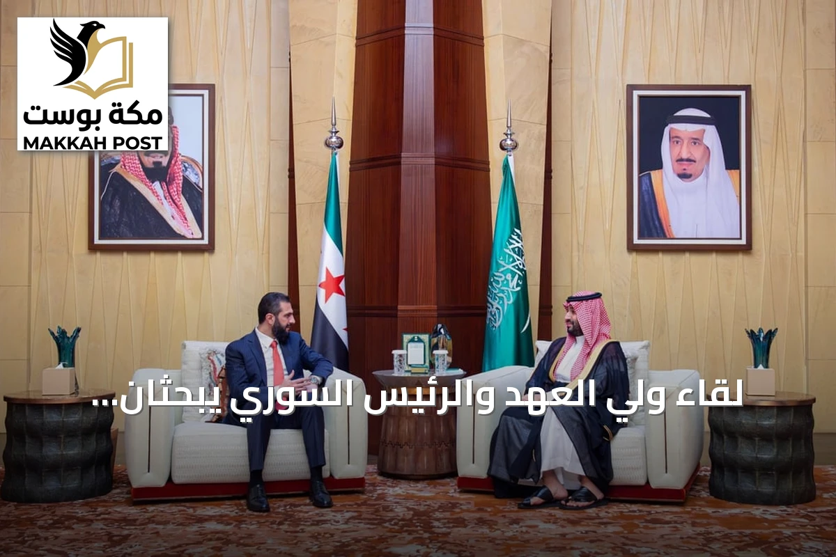 لقاء ولي العهد والرئيس السوري يبحثان التعاون والتطورات الإقليمية