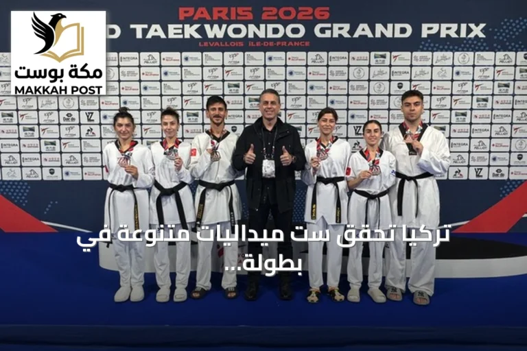 تركيا تحقق ست ميداليات متنوعة في بطولة التايكواندو البارالمبي بباريس