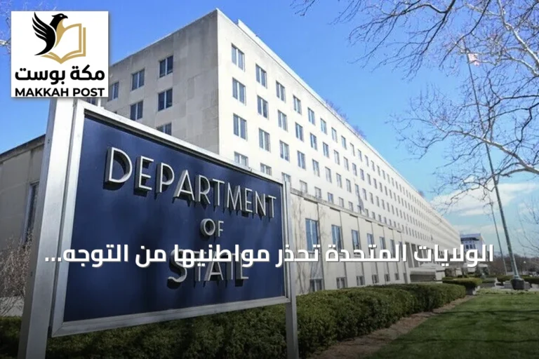 الولايات المتحدة تحذر مواطنيها من التوجه إلى مطار الملك خالد بعد هجمات استهدفته