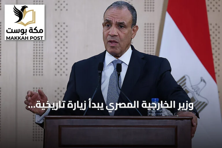 وزير الخارجية المصري يبدأ زيارة تاريخية لتايلاند هي الأولى منذ ثلاثين سنة