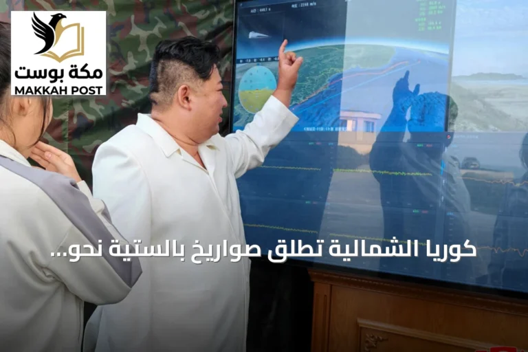كوريا الشمالية تطلق صواريخ بالستية نحو بحر اليابان مع تصاعد التوتر بين الكوريتين